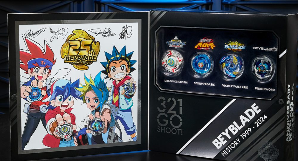 SDCC 2025: Hasbro reveals exclusive BEYBLADE X 25th Anniversary Set