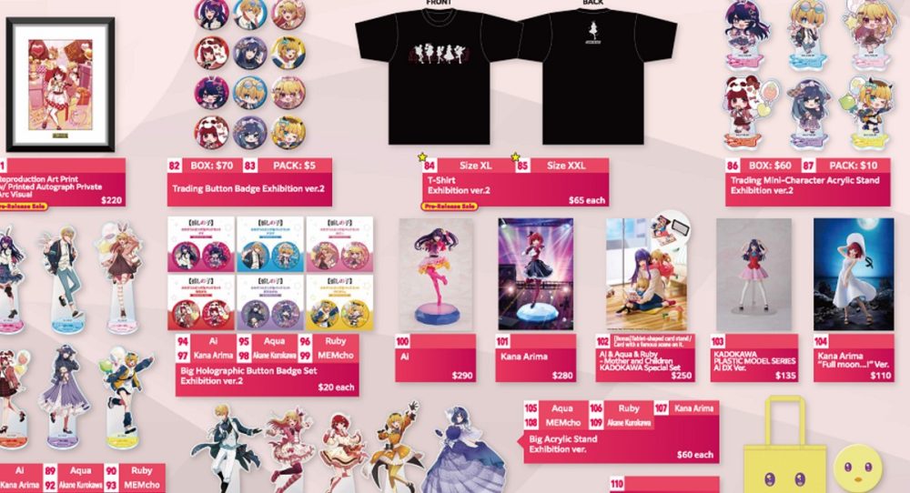 AX 2025: KADOKAWA reveals official Anime Expo 2025 merchandise lineup and livestream event
