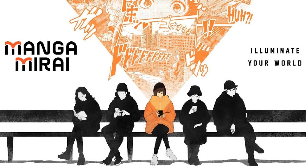 AX 2025: VIZ Media joins MANGA MIRAI ahead of Anime Expo 2025 debut