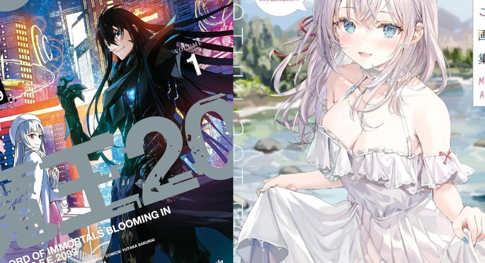 AX 2025: Yen Press announces four new manga licenses at Anime Expo
